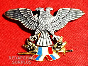 90年代 ユーゴスラヴィア連邦空軍及び防空軍 金属帽章 総軍章 兵用 未使用