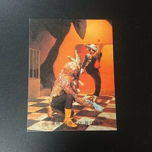 復刻版 仮面ライダー カード 528番 カルビー ライダーカード 旧 O