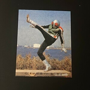 復刻版 仮面ライダー カード 495番 カルビー ライダーカード 旧 O