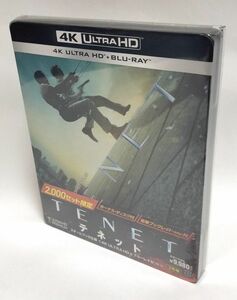 【Amazon限定】TENET テネット スチールブック仕様(4K ULTRA HD&ブルーレイセット)(2,000セット限定/3枚組/ボーナス&ブックレット付)