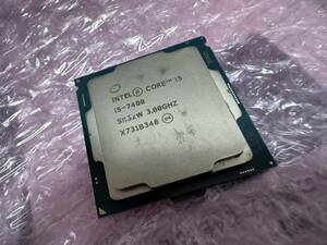 動作確認済 Intel 第7世代 Core i5 7400