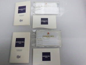  Raymond Will for watch written guarantee small booklet guarantee - card 2 point N2377