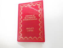 カルティエ ライター用 ギャランティー 小冊子 未記入　№098_画像1
