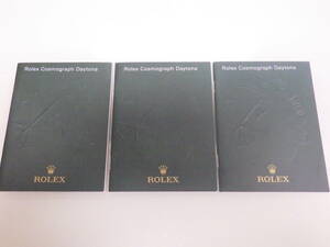 ROLEX ロレックス デイトナ冊子 ドイツ語表記 3点　№2484