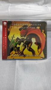 【未開封】ゼルダの伝説 時のオカリナ 3D オリジナルサウンドトラック