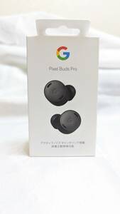 【未開封】Google Pixel Buds Pro（Charcoal） 【新品】