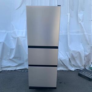 HITACHI ノンフロン冷凍冷蔵庫 R-27TV 3ドア 2023年製