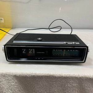 TOSHIBA 昭和レトロ ラジオ付き パタパタ時計 ジャンク品