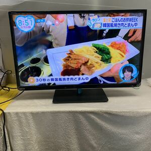 TOSHIBA 液晶カラーテレビ 32S7 2013年製　リモコン付き