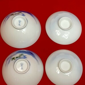 深川製磁 夫婦茶碗蓋付 2個セット 富士山と松 美品 未使用品 /の画像4