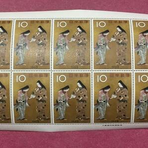 切手趣味週間 千姫 10円 1963年 10面シート 未使用品 2の画像1