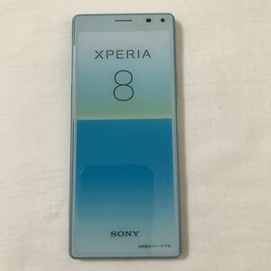 (02) Xperia 8 (ブルー)モックアップ・パープル(商品模型/ダミー)