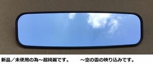 ★送料無料★新品★旧車★エバーウイングルームミラー／ハコスカ／ダットサンSR311／510／S30Z／ケンメリ