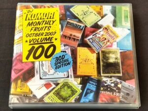 MIX3CD◆[DJ KOMORI/MONTHLY FRUITS OCTOBER 2007 VOL.100]◆SWING HASEBE KAORI MAKI THE MAGIC MIKE-MASA CELORY TSURU MURO