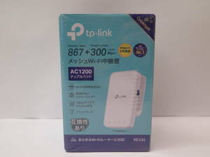  нераспечатанный не использовался хранение товар TP-Link AC1200 сетка Wi-Fi трансляция контейнер беспроводной LAN трансляция контейнер мощный Wi-Fi.. угол . Zero .