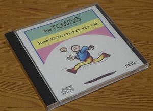 【動作確認済】FM TOWNS「V2.1 L30 Townsシステムソフトウェア」CD-ROM