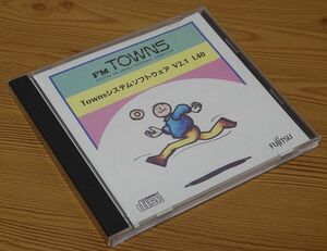 【動作確認済】FM TOWNS「V2.1 L40 Townsシステムソフトウェア」CD-ROM 