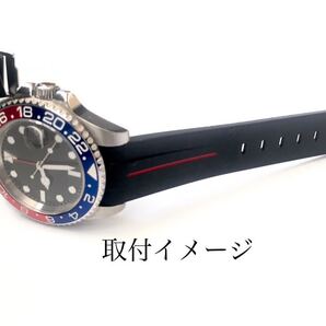 20mm 腕時計 ラバーベルト カーブエンド ブラック×レッド 黒×赤 【対応】ロレックス サブマリーナ/GMTマスター/デイトナ Rolex