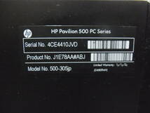 HP Pavilion 500-305jp Windos10 初期化済_画像5