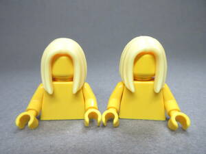 LEGO★38 正規品 2個 髪の毛 ヘアー ミニフィグ用 同梱可能 レゴ シティ タウン 被り物 カツラ 髪 女性 女の人 女の子