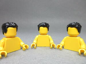 LEGO★110 正規品 3個 髪の毛 ヘアー ミニフィグ用 同梱可能 レゴ シティ タウン 被り物 カツラ 髪 男性 男の人 男の子