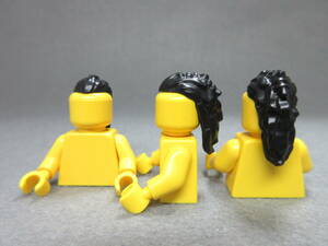 LEGO★127 正規品 3個 髪の毛 ヘアー ミニフィグ用 同梱可能 レゴ シティ タウン 被り物 カツラ 髪 男性 男の人 男の子
