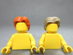 LEGO★161 正規品 2個 髪の毛 ヘアー ミニフィグ用 同梱可能 レゴ シティ タウン 被り物 カツラ 髪 男性 男の人 男の子