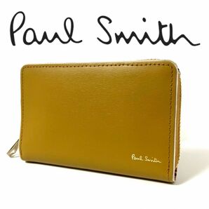 Paul Smith ポールスミス マルチストライプエッジ ラウンドファスナー