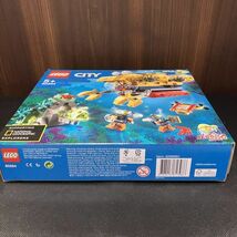 1円スタート 新品未開封 LEGO レゴ 60264 シティオーシャン City Ocean Exploration Submarine Set_画像6