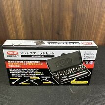 1円スタート 新品未開封 TONE トネ ビットラチェットセットBRFS27 トルク ビット_画像1