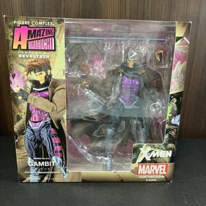 1円スタート 海洋堂 ガンビット[X-MEN]フィギュア MARVEL マーベル アメイジング・ヤマグチ 一部破損有り