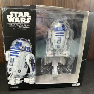 1円スタート リボルテック No.004 R2-D2 STAR WARS スター・ウォーズ REVO R2-D2 海洋堂 箱潰れ有り