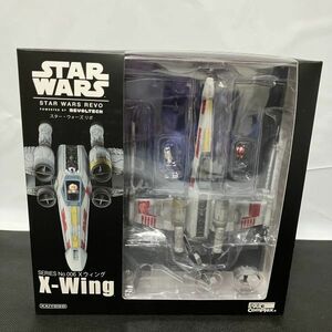 1円スタート 新品未開封 リボルテック Ｘウイング スターウォーズ STAR WARS:REVO No.006 Ｘ-wing 07 海洋堂