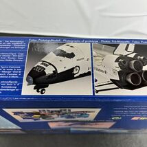 １円スタート 新品未開封 Ｓpace Ｓhuttle ATLANTIS スペースシャトルアトランティス Revell_画像8