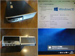 ●HP Compaq Business Desktop DC7700 SF●レトロパソコン●Windows10Pro●メモリ２GB●動作品●送料込み●