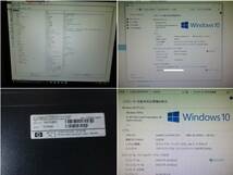 ●HP Compaq Business Desktop DC7700 SF●レトロパソコン●Windows10Pro●メモリ２GB●動作品●送料込み●_画像6