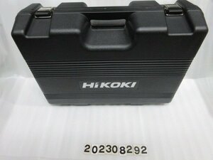 HiKOKI ハイコーキ コードレスディスク グラインダ G3610DA 用 ケース のみ 適合機種 G3610DA G3610DB G3613DA G3613DB 工具箱 ツールBOX
