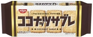 ヤマめ替え (心弾けるシトラス&ヴァーベナの香り)) 焼きそば やきっぺ