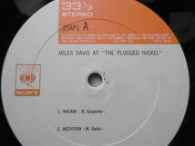 追悼!1976年LPプラッグド・ニッケルのマイルス・ディビス/MILES DAVIS AT PLUGGED NICKEL CHICAGO/準美盤買時!!!_画像3