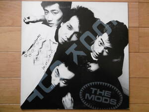 激安準美盤1点物!1982年LP LOOK OUT/THE MODS/ザ・モッズ/大チャンス買時!!!