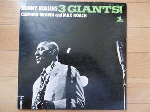 歴史的名盤!1969年頃?LPスリー・ジャイアンツ/3 GIANTS/SONNY ROLLINS大チャンス買時!!!