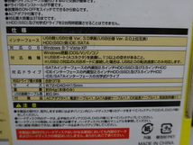 (020) サンワサプライ IDE/SATA-USB3.0変換ケーブル 0.9m US/光学B-CVIDE5 光学ドライブ対応 2.5/3.5 SATA/IDE対応_画像3