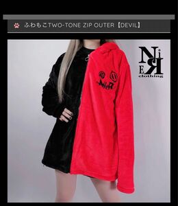 NieR CLOTHING ふわもこTWO-TONE ZIP OUTER【DEVIL】 ブルゾン パーカー ブラック ネイビー 黒