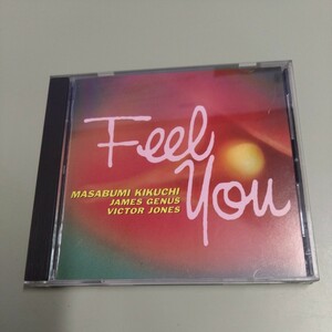 菊池雅章トリオ／フィール・ユー　FEEL YOU