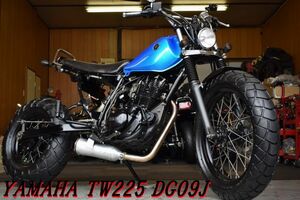 YAMAHA TW225 DG09J 2005年 後期型 スカチューンカスタム SuperTrapマフラー ロンスイ WAKO,Sオイル交換済 レスポンス抜群 E/G絶好調