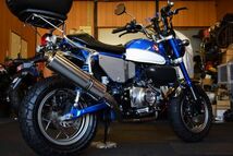 HONDA モンキー125 JB02 2020年 ABS搭載車 NANKAIパワーコンプマフラー KITACOカスタムシート 機関程度極上車 レスポンス抜群 E/G絶好調_画像2