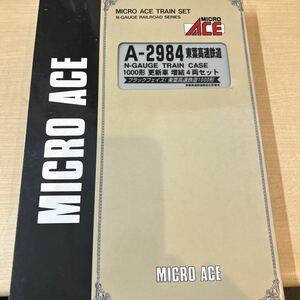 MICRO ACE Nゲージ A-2984