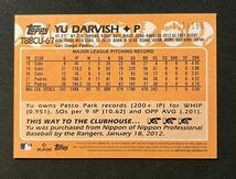 【150枚限定】 Yu Darvish ダルビッシュ有 Topps Chrome 35th Anniversary Blue Mojo Refractor /150 リフラクター WBC 日本代表_画像2