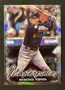 吉田正尚 Masataka Yoshida Topps Bowman’s Best RC Masterpieces #BM-7 WBC 日本代表