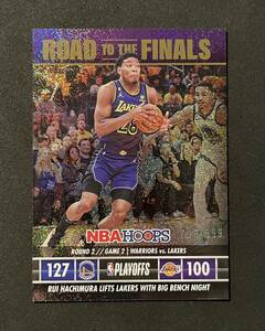 【999枚限定】 Rui Hachimura 八村塁 NBA Hoops Road to the finals /999 #19 Lakers レイカーズ NBA 